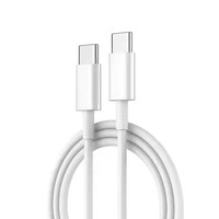 Cable de Datos USB 3.0 Tipo-C a Tipo-C de 1M, Económico, Carga Rápida de 3A, Revestimiento de TPE, Cobre Puro, Certificado CE/ROHS/FCC para iPhone y Android