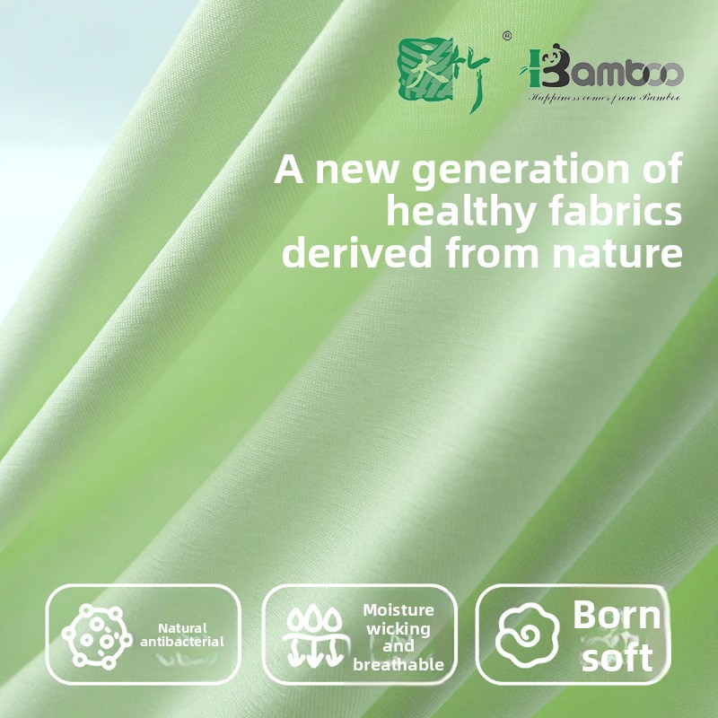 95% Bamboo Fiber 5% Spandex Dyed Brocade Fabric 180GSM Children's T-shirt Home Clothing Underwear Knitted