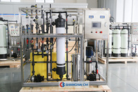 Système de traitement d'eau RO industriel 1000 LPH avec prétraitement UF, cuve sous pression en acier inoxydable 304, pompe et moteur certifiés CE