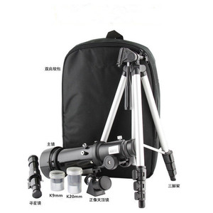 Astronomical Telescope 70400 White High Magnification Outdoor Observation Aluminum Alloy Tripod Included - Product Image 1