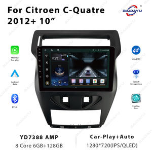 Baidayu 10-Zoll-Auto für DVD-Player GPS-Touchscreen Stereo MP3/MP4-Player Verstärker Eingebautes Mikrofon Citroen C-Quatre 2012 - Product Image 3