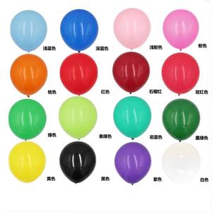 Globos Azul Claro Personalizados con Nombre en Hebreo para Bar Mitzvah de Upsherin - Product Image 6