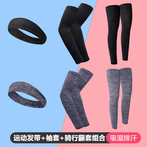 Ice Silk <b>Headband</b> Leg Sleeves UV Protection Outdoor <b>Sports</b> Breathable Sun Protection Solid Color Universal Fit - Product Image 5