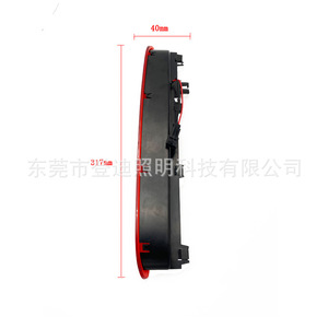 Opel Astra J ไฟเบรคดวงที่สามติดตั้งได้สูงโคม12V แหล่งกำเนิดแสงบาร์ Ly322 - Product Image 2