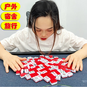 Mini <b>Mahjong</b> Portable 144-Piece <b>Set</b> Melamine Outdoor Camping Travel Game - Product Image 3