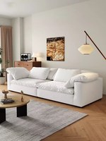 Canapé en tissu lin blanc style nuage doux, couleur crème, silencieux, simple et confortable pour salon
