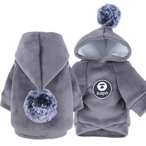 Shine And Shine Pet Hoodie With Pom Pom Winter Dog <b>Cat</b> <b>Clothes</b> Solid Color <b>For</b> Small Pets - Product Image 4