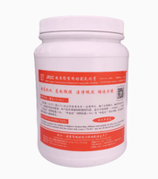 JR3A JR3B JR3C EDM Fil Coupe Liquide De Refroidissement Gel Liquide De Refroidissement Émulsionné Jr3a Jel