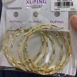 Оптовая продажа ювелирных изделий XUPING: Модные женские серьги-кольца из меди с покрытием под 18-каратное золото, простые, минималистичные, большие - Product Image 3