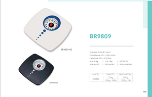 कैमरी मैकेनिकल बॉडी स्केल 120 किलोग्राम/260lb डॉक्टर शैली लोहे का व्यक्तिगत शरीर वजन यांत्रिक बाथरूम पैमाने - Product Image 2