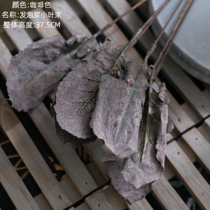 ใบเขตร้อนเทียมใบ Malus ใบ2024เทียม alocasia <span class=keywords><strong>caladium</strong></span> <span class=keywords><strong>Bicolor</strong></span> ใบไม้ประดิษฐ์สำหรับตกแต่ง - Product Image 5