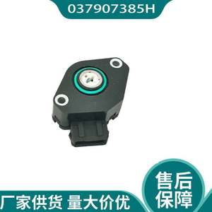 เซ็นเซอร์คันเร่ง 037907385H สำหรับอะไหล่ทดแทนรถยนต์ Volkswagen Jetta Passat Santana - Product Image 2