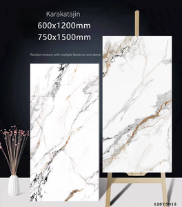 Nueva Llegada Lujoso Pandora White Rock Tile 600x1200 Piso <span class=keywords><strong>de</strong></span> madera <span class=keywords><strong>de</strong></span> cerámica antideslizante Moderno para pared <span class=keywords><strong>de</strong></span> fondo <span class=keywords><strong>de</strong></span> sala <span class=keywords><strong>de</strong></span> estar grande - Product Image 3