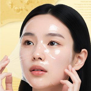 Mascarilla Nocturna de Cúrcuma y Ácido Kójico Medicube 75ml, Mascarilla Coreana Iluminadora Nocturna, Reduce Manchas Oscuras e Hiperpigmentación - Product Image 5