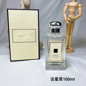 <span class=keywords><strong>Parfum</strong></span> de marque de haute qualité WILDBLUEBELL COLOGNE/ENGLISH PEAR G FREESIA COLOGNE, frais et longue tenue, <span class=keywords><strong>parfum</strong></span> de marque original - Product Image 2