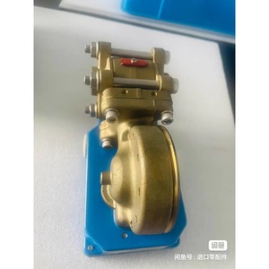 Débitmètre Eletta V1-GL15 pour eau 1,6-3,2 L/min IP43 Connexion BSP - Product Image 2