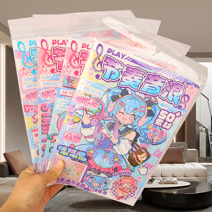 Rhythm Wave – Livre silencieux DIY avec motifs de paysages mignons, 20 ensembles, jouet éducatif en carton pour enfants de 3 à 6 ans, livres d'art et de créativité - Product Image 3
