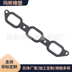 แลนด์โรเวอร์ปะเก็นท่อร่วมไอดี LR041681.C2Z17249 สำหรับเครื่องยนต์เบนซิน 3.0 อะไหล่ทดแทนใหม่ - Product Image 4