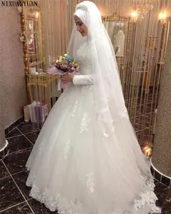 शादी दुल्हन 2023 नई ग्रीष्मकालीन फीता लंबी आस्तीन अनुगामी पूंछ शादी फैशन मुस्लिम सफेद शादी की पोशाक
