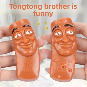 Juguete de goma antiestrés de figura de palitos, burbujas de subida lenta, de dibujos animados, DIY, para aliviar el estrés y la descompresión, 14+ al por mayor - Product Image 6