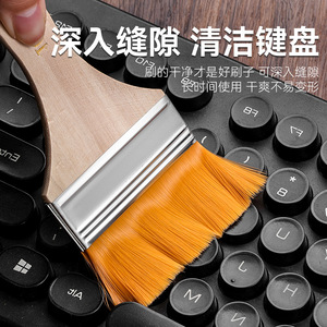 Nylon Bristle <b>Brush</b> Soft Cleaning <b>Brush</b> For Digital Equipment Household <b>Dust</b> Removal Keyboard Paint <b>Brush</b> - Product Image 3