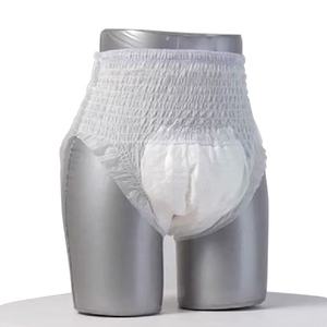 Pannolino per adulti morbido e traspirante usa e getta pantaloni da ospedale vecchi donne mestruali uomini comodi pannolini per adulti - Product Image 2