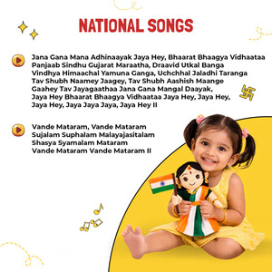 Juguete de Peluche Musical Bharat Mata de 30 cm, Muñeco Suave con Mantras para Niños, Tela Resistente y Segura, Inspirado en la Patria y la Cultura - Product Image 2