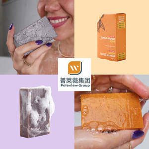 Оптовая продажа, эфирные масла премиум-класса, растительное холодное мыло из натурального батончика для сухой кожи - Product Image 5