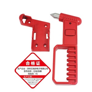 Martillo de Emergencia Q5, Herramienta de Escape para Auto, Plástico Rojo, Multifuncional, Martillo de Seguridad para Vehículo, Autobús, Metro - Product Image 2