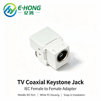Module d'insertion mural CATV Keystone coaxial TV IEC blanc à clipser pour plaques murales de type 86 avec contacts en alliage de cuivre