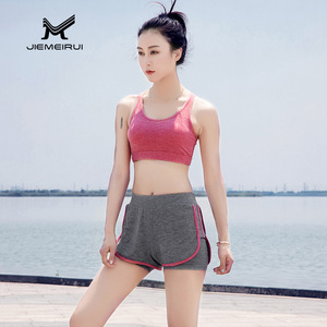 Sujetador Deportivo Jiemeirui para Mujer, Color Rojo Rosa y Gris, Secado Rápido, para Yoga y Running, Tallas SML, Sin Costuras, Antigolpes, Ropa Deportiva - Product Image 2