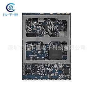 อัพเกรด FT3500 3.3g (3060MHz-3680MHz) 64CH vrx ไร้สายและโมดูล RF พร้อมระบบตรวจจับสัญญาณ RSSI ขั้นสูง - Product Image 5