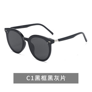 H7105 Latest 2025 Trendy Polarized <b>Sunglasses</b> Personalized Fashion Designs for Men and Women with UV Protection - Product Image 6