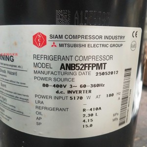 Compresseur scroll Mitsubishi ANB52FKEMT 78-400V 60-360Hz pour réparation de climatisation - Product Image 3