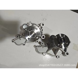 Bomba de Agua Jinbei XY1307010 CG10 para Xinhaishi X30LT32T50T52, Pieza de Repuesto para Automóvil - Product Image 1