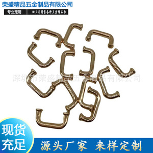 Hebillas de Aleación de Zinc en Forma de T de 2.0cm de Diámetro Interior, Duraderas para Zapatos, Bolsos, Cinturones y Accesorios de Ferretería - Product Image 2