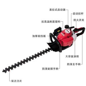 JAPAN Gas Powered 2 Cycle GZN23 Hedge Trimmer 24-Inch Dual Sided Hedge Trimmer Rotating Handle <b>Gasoline</b> Hedge Trimmer - Product Image 5