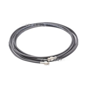 Cable de Video Canare HD L-4.5Chd+ con Conectores BNC de 5m, Negro, Macho a Macho - Product Image 5