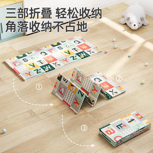 Alfombra de Juego Plegable y Gruesa para Bebés XPE, Mapa del Mundo con Muchos Peces, Pista de Ensueño, Alfabeto de Animales, Juguete Educativo para Bebés - Product Image 5