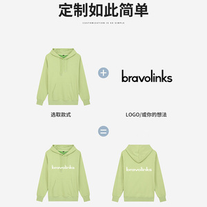 Sweat-shirt à capuche Ag600, doublé en polaire, épaissi, pour l'automne et l'hiver, vêtements de loisirs, logo brodé personnalisé - Product Image 2