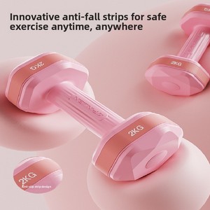 Haltères en béton pour femmes et enfants, équipement de fitness à domicile, barres d'haltères, kettlebells, petite paire de 2 kg pour l'entraînement de force - Product Image 2