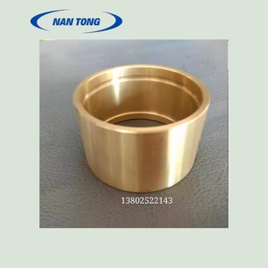บูชทองแดงเครื่องตัดไดคัทหนานทง สำหรับชิ้นส่วนเครื่องพิมพ์ออฟเซ็ต - Product Image 1