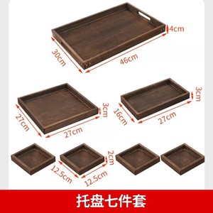 Paulownia Wood <b>Tea</b> <b>Tray</b> Set 7 Piece With Dividers For <b>Tea</b> Serving Hotel Living Room Use - Product Image 2