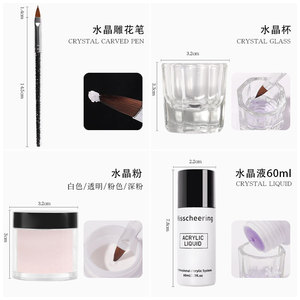 Jingwen OEM Nagel Acryl pulver Kristall pulver Set für Nagels tudio