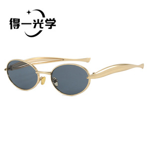 Oval Metal <b>Sunglasses</b> UV400 Class 2 Unisex For Outings Cycling Driving Stage Parties - Product Image 2