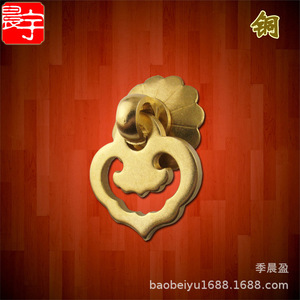 Chinese Style <b>Brass</b> Drawer Handle Novelty Shape Durable Cabinet Door Furniture <b>Knob</b> - Product Image 1