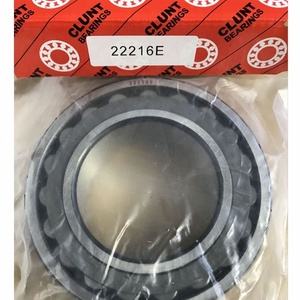แบริ่งลูกกลิ้งทรงกลม22211 Cc/<span class=keywords><strong>W33</strong></span> Ca/<span class=keywords><strong>W33</strong></span>แบริ่ง22211 - Product Image 5