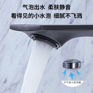 Grifo monomando para lavabo, color gris bronce, con válvula de cerámica, montaje en encimera, grifo de un solo orificio para lavabo de baño - Product Image 3