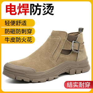 Men's Welder Safety Shoes Steel Toe Anti Smashing Anti Puncture Anti Slip Construction Work Boots Khaki Middle Cut Elastic Band - Product Image 5