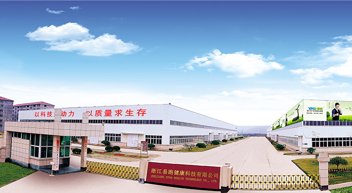 YPOO factory wholesale price new model M6 home use electric treadmill gym fitness equipment